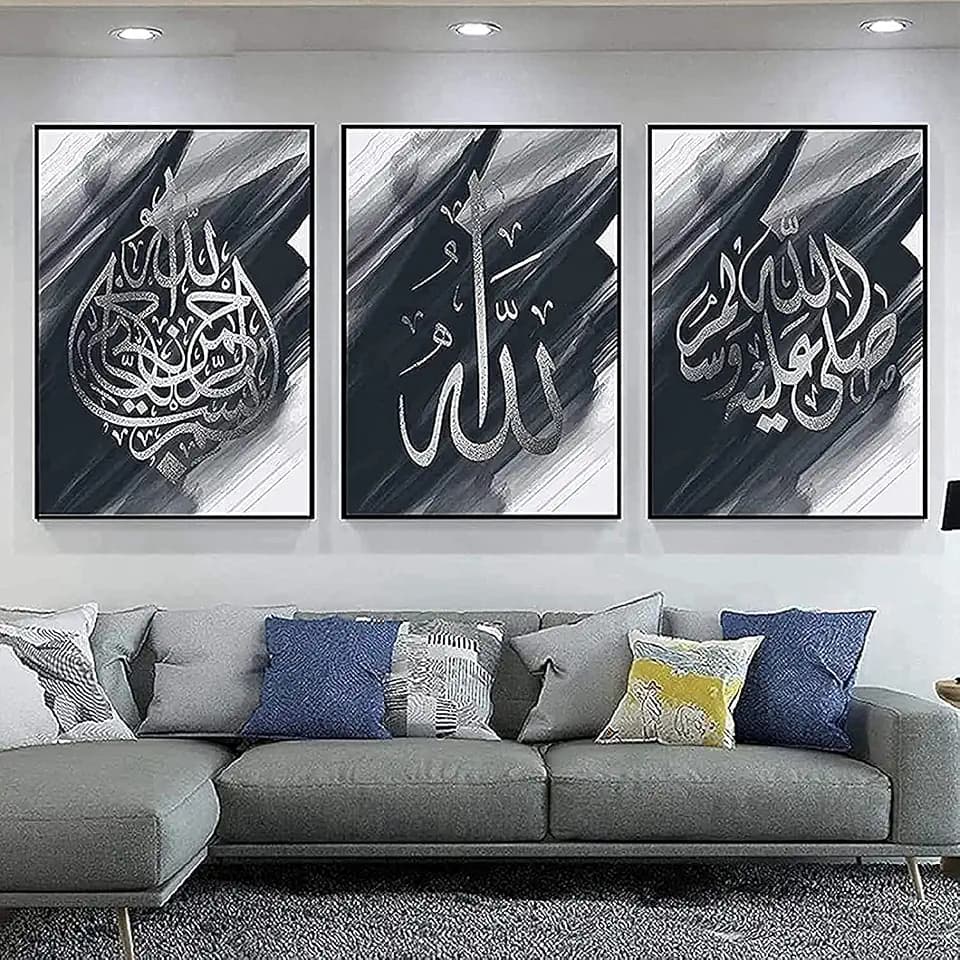 GHJKL Islamisches Silber Arabische Kalligraphie Leinwand Malerei, Kreative Allah Islamische Zitate Leinwand Malerei Bilder Deko, kein Rahmen (30x40cm*3)…