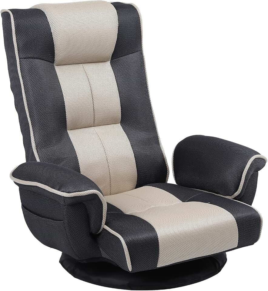 360° Swivel Floor Gaming Chair, 14-Position Adjustable, Foldable