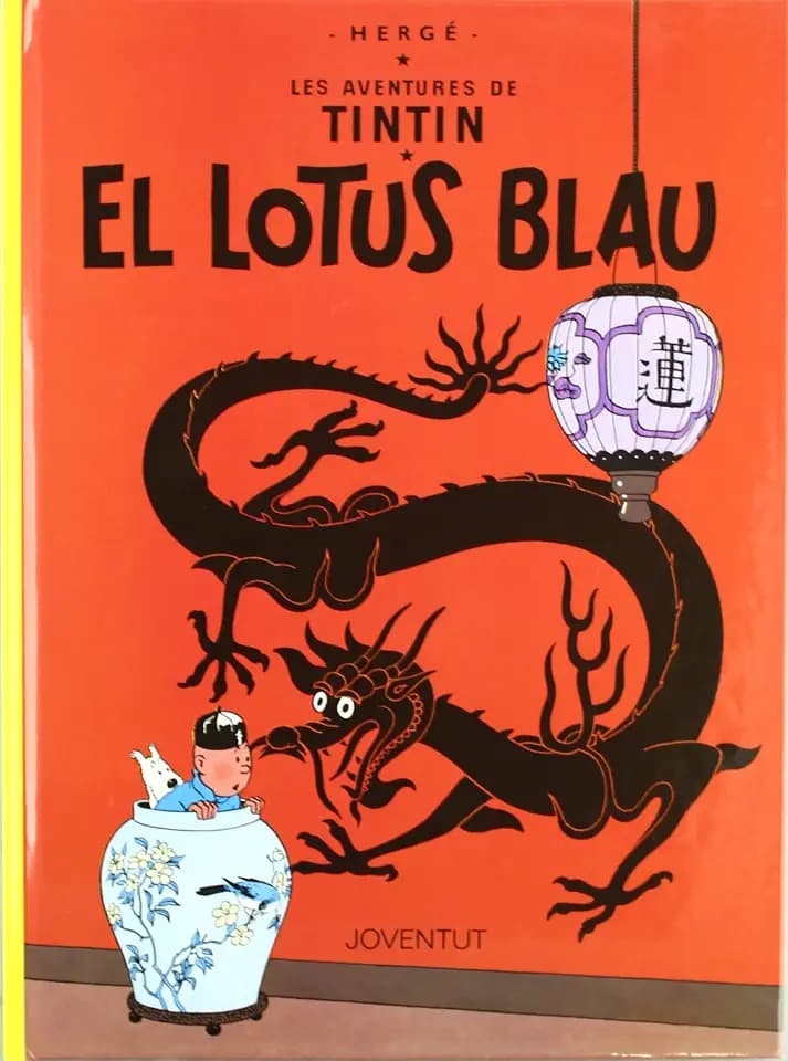 El lotus blau (LES AVENTURES DE TINTIN CATALA)