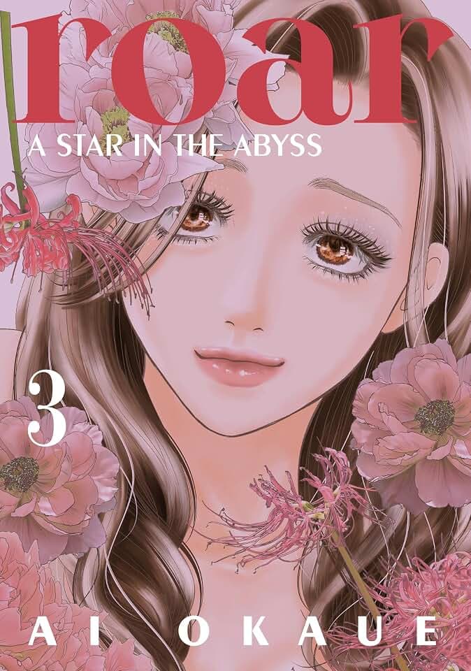 Roar: A Star in the Abyss 3