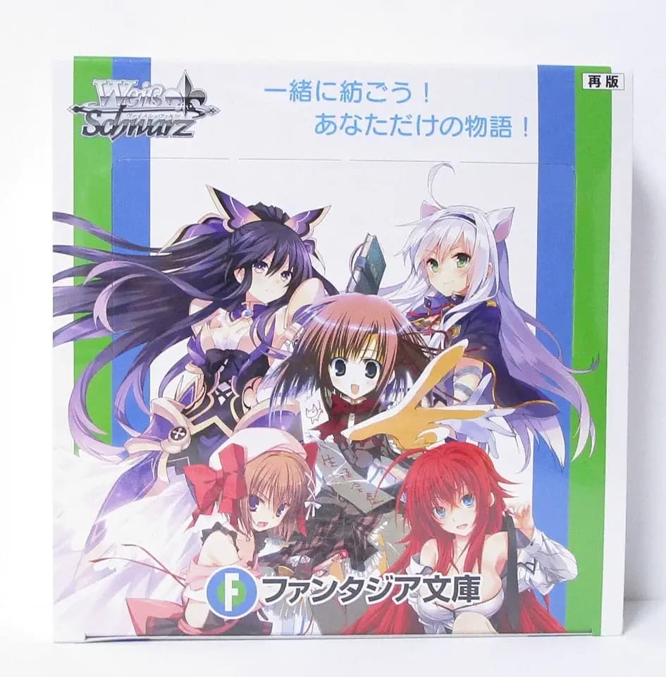 Weiss Schwarz Booster Box Fujimi Fantasia Bunko Box (Japanese)