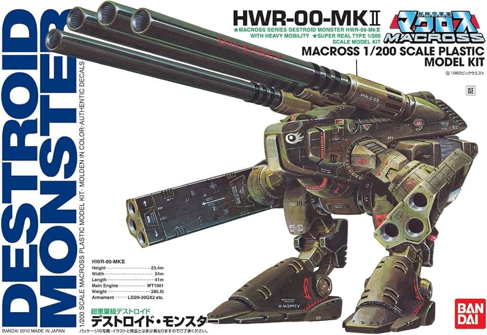 bandai