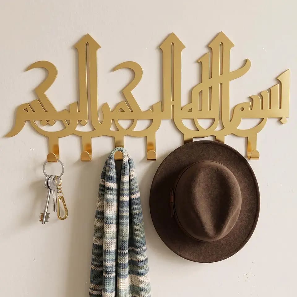 Gold Metal Arabic Decor Wall Hook