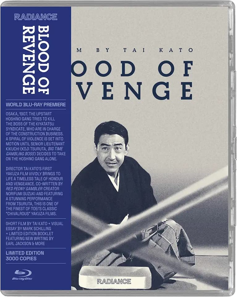 Blood Of Revenge [Limited Edition]