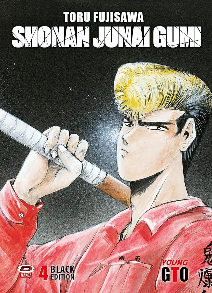 Shonan Junai Gumi. Black edition (Vol. 4)
