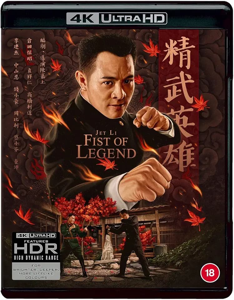 Fist Of Legend - All-Region UHD