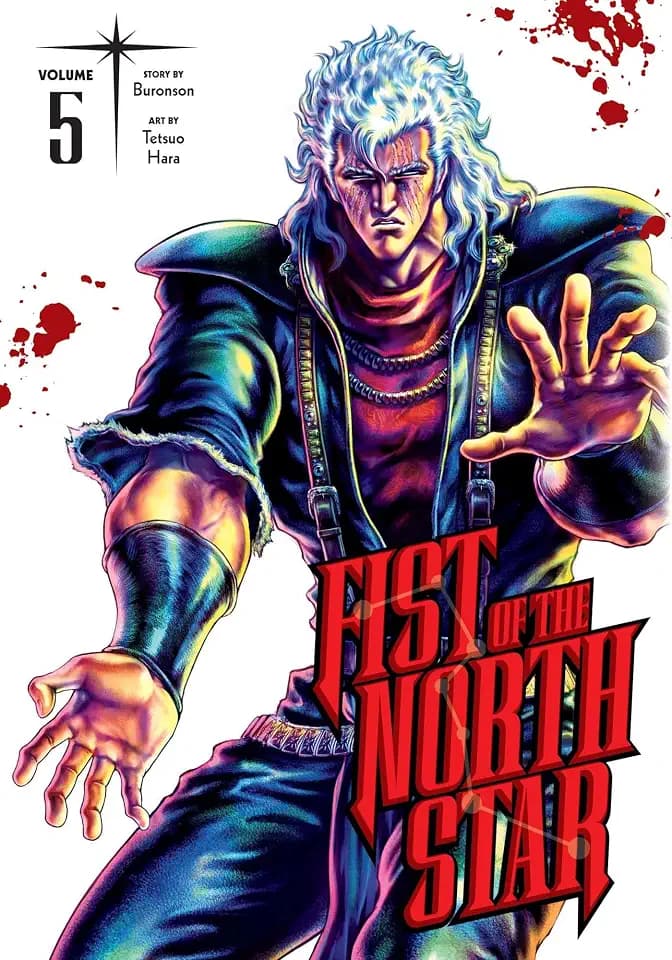 Fist of the North Star, Vol. 5: Volume 5 (FIST OF THE NORTH STAR HC, Band 5)