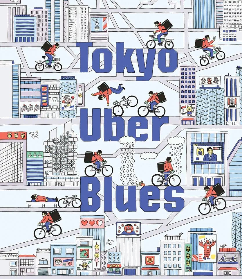 Tokyo Uber Blues [Blu-ray]