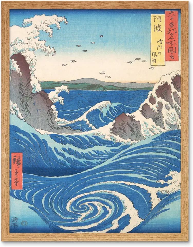 Artery8 Naruto Whirlpool Awa Province Utagawa Hiroshige Japanese Woodblock Art Print Framed Poster Wall Decor 12x16 inch japanisch Holz Mauer Deko