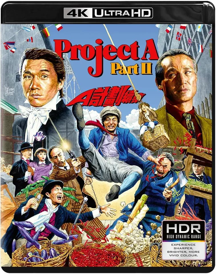 Project A Part II [4K Ultra HD + Blu-ray]