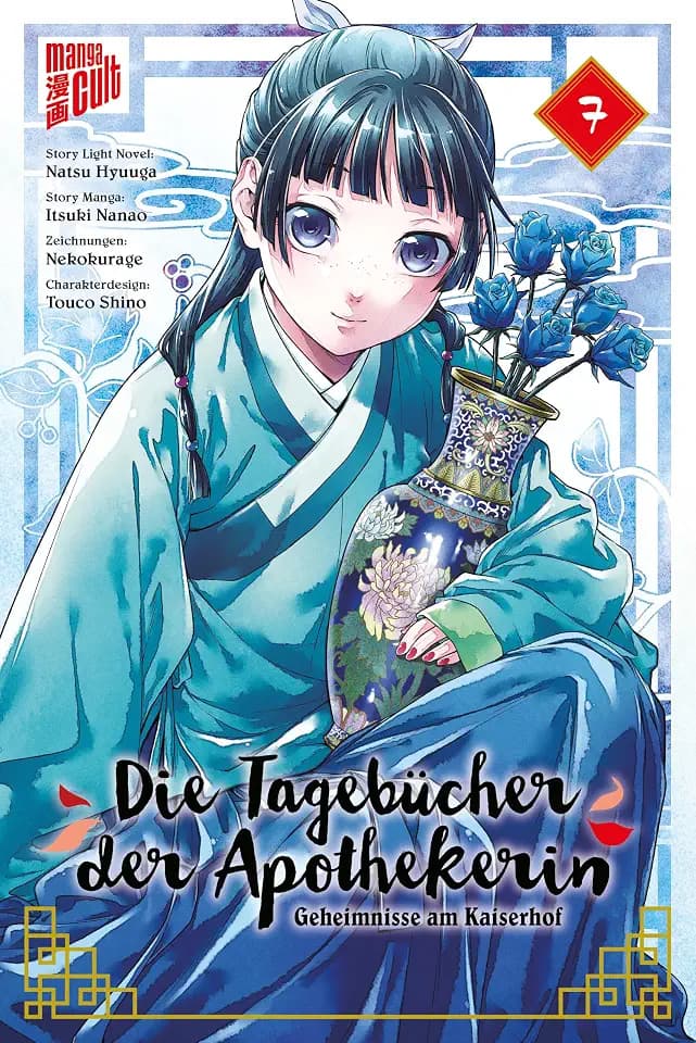 Die Tagebücher der Apothekerin - Geheimnisse am Kaiserhof 7