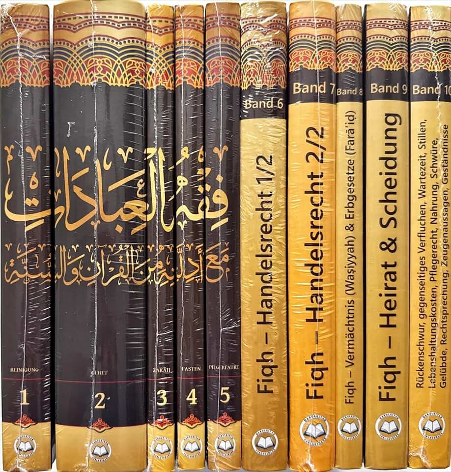 Fiqh-Serie komplett (Bundle)