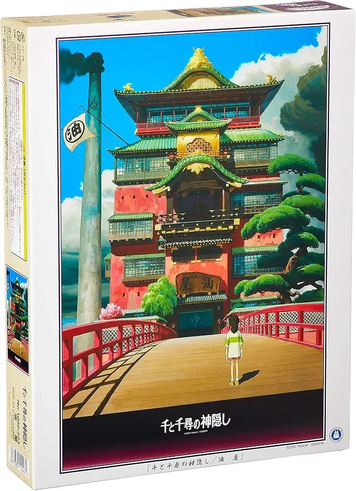 Spirited Away Aburaya 1000-223 and 1000 Thousand Pieces (Japan Import) by ensky