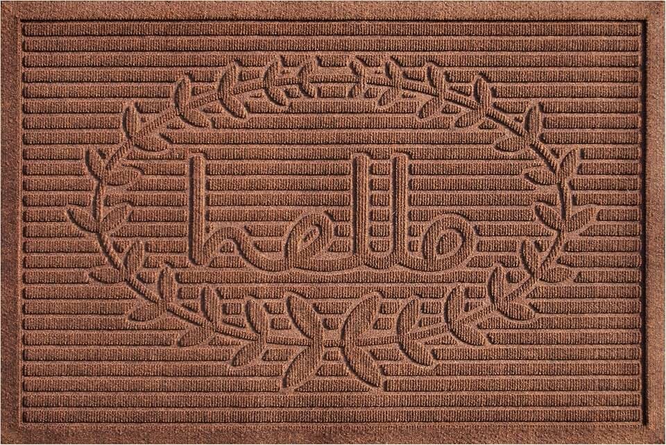 Calloway Mills 103182436 Poly Hello Indoor/Outdoor Mat, 24" x 36", Brown