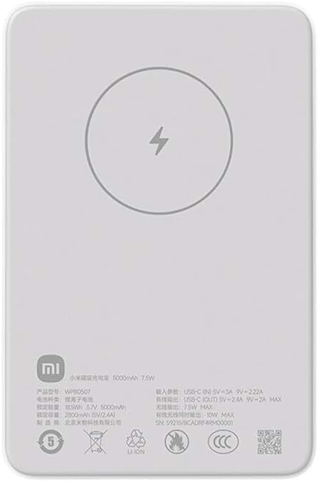 Xiaomi Magnetic Power Bank 5000mAh