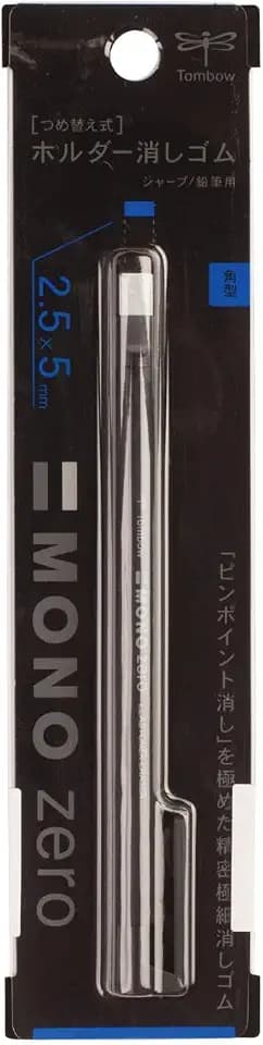 Tombow Mono Zero Eraser, Rectangle 2.5mm