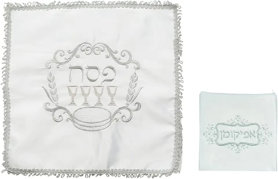 HOUSEOFGAFNI Elegant Classic White Square Matzah Cover with Silver Embroidery - 17" - 3 Pockets - Includes Matching Afikomen Bag - Perfect for Passover Table Decor!