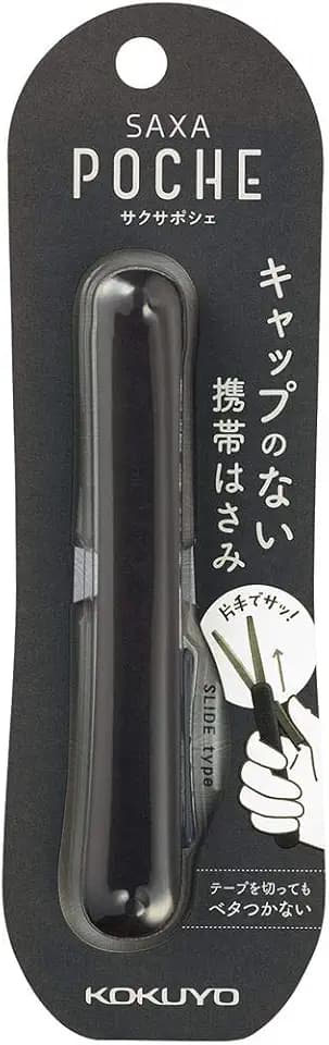 Kokuyo Saxa Poche Portable Scissors, Twiggy Scissors, 3D Glueless Stainless Steel Blade, Pen-shaped Design, Slide Mechanism, Black, Japan Import (HASA-P320D)