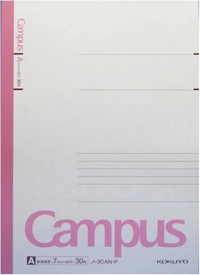 KOKUYO Campus Notebook B5 A Ruled 30 Sheets Pink No-3 CAN-P