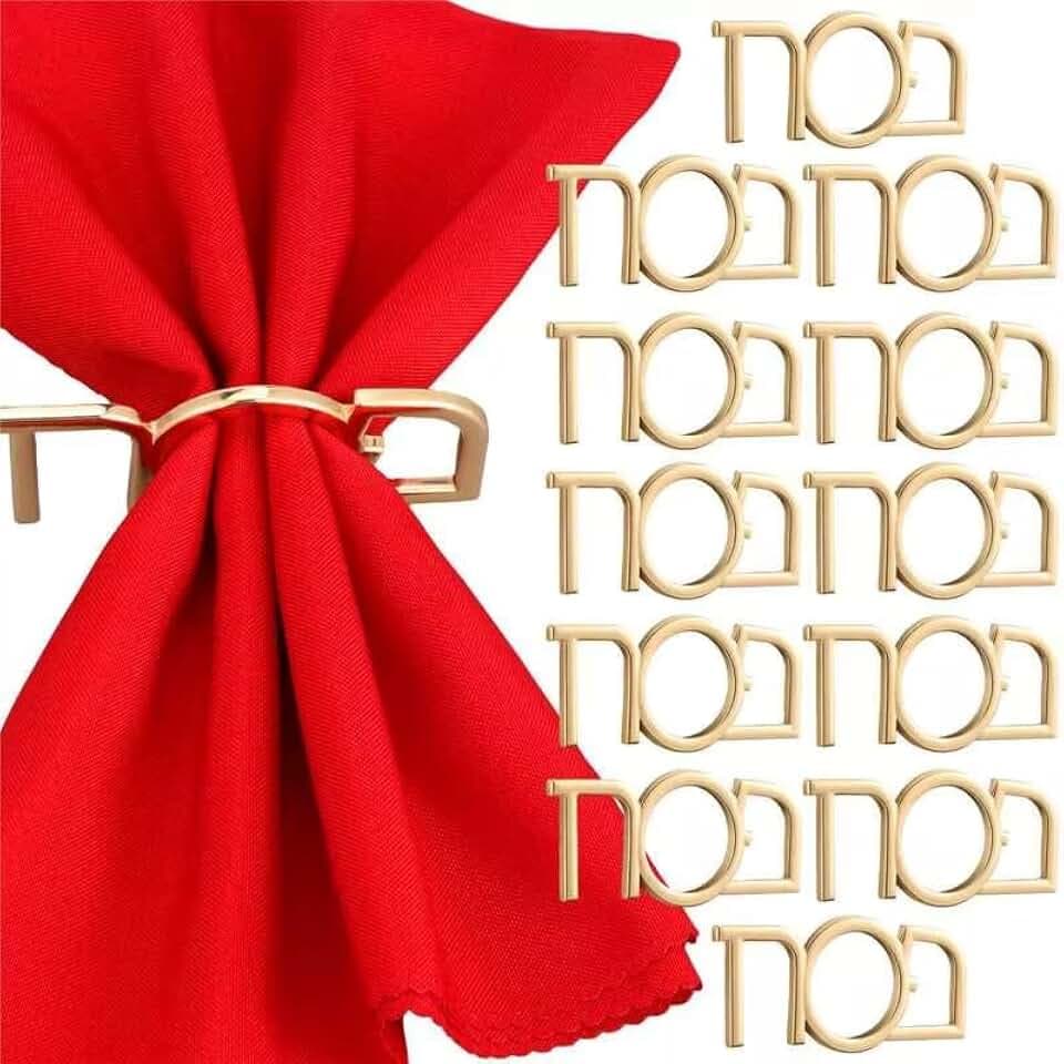Nuogo 12 Pcs Gold Metal Passover Napkin Rings Mirrored Elegant Napkin Ring Holders Crafting Passover Table Decor for the Pesach Seder Jewish Dining Table Wedding Banquet
