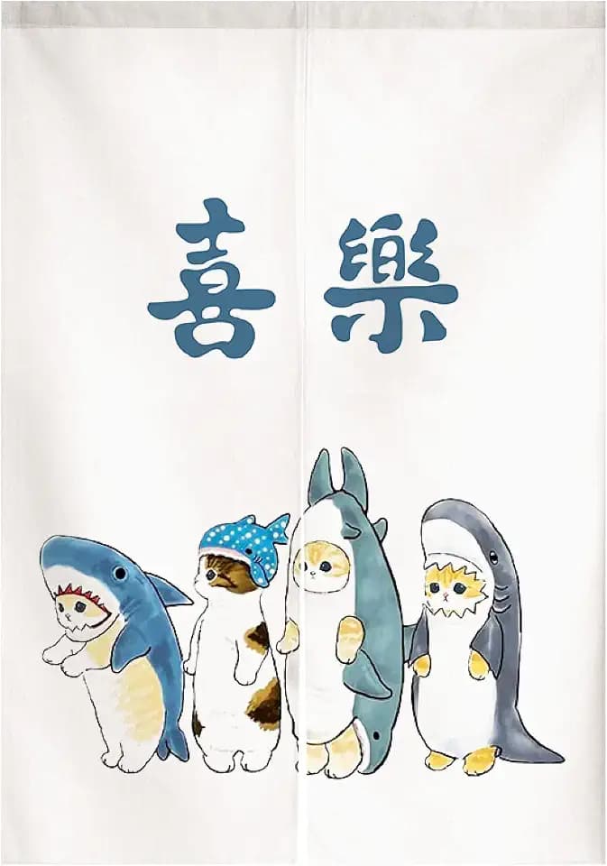 Noren Japanese Doorway Curtain White Shark Cat 90x120cm