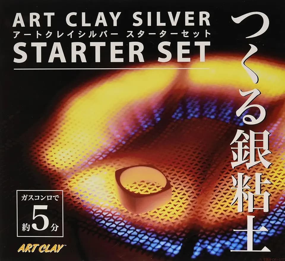 OSK Art Clay Silver Metal Clay Starter Kit for Jewelry Making – 10g (0.35 oz) – Recipe Book, DVD & Tools Included – Japanese Craft Set