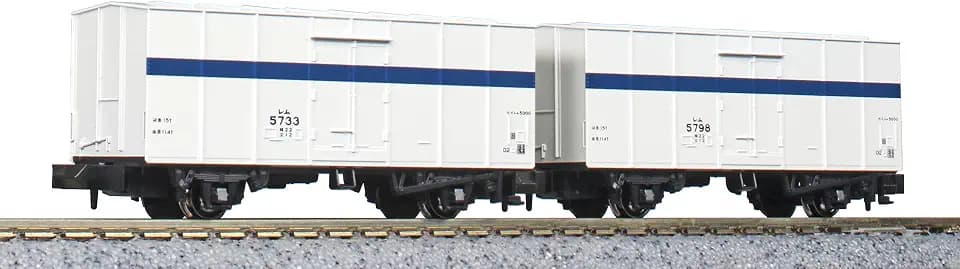 KATO 8084 N Gauge REM 5000 (2-Car) Railway Model Freight Car