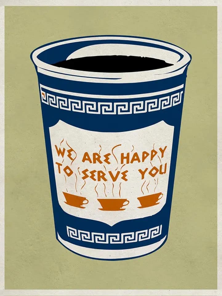 ART.COM Wall Art Print We are Happy to Serve You Retro Poster, 24" x 32"