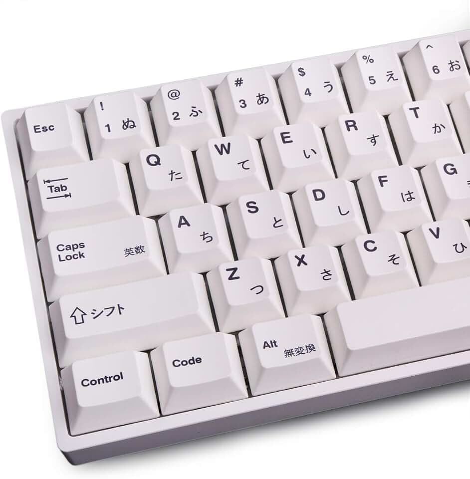 135 Tasten PBT Japanische Tastenkappen Kirschprofil DYE-Sub Weiß Thema Minimalistischer Stil Geeignet für mechanische Tastatur