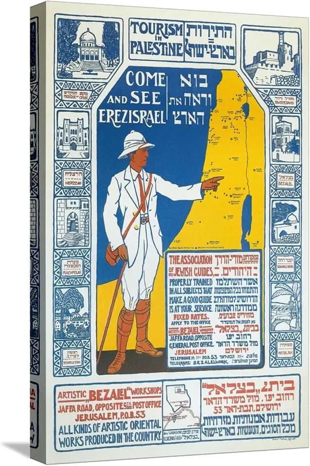 ART.COM Stretched Canvas Print Vintage Travel Poster for Israel, 12" x 18"