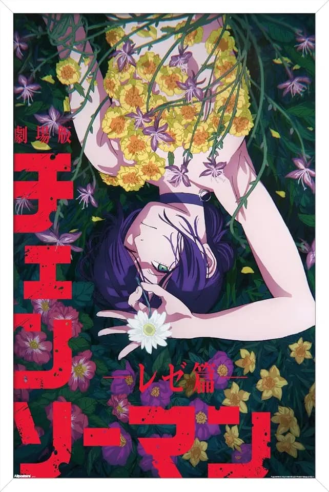 Trends International Chainsaw Man - The Movie: Reze Arc (2025) - Teaser Key Arc Wall Poster, 34L x 22.4W, White Framed Version