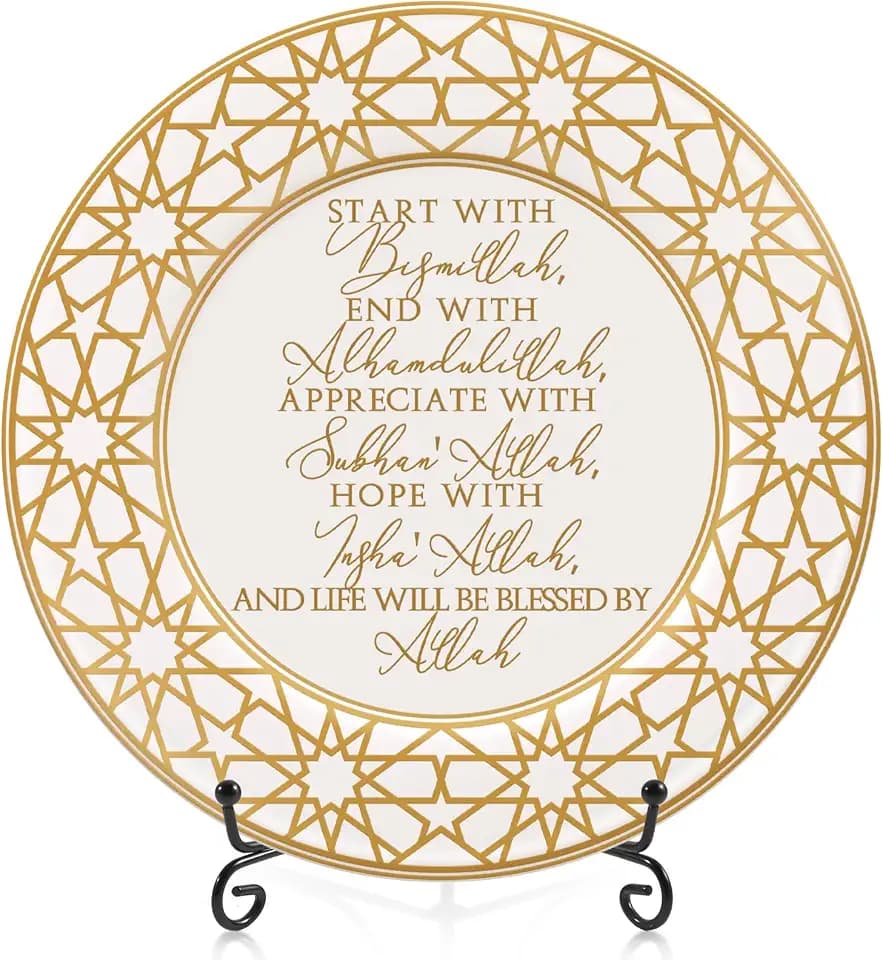 Sieral 1 Set Islamic Allah Gift Table Decoration Ceramic Ramadan Plate