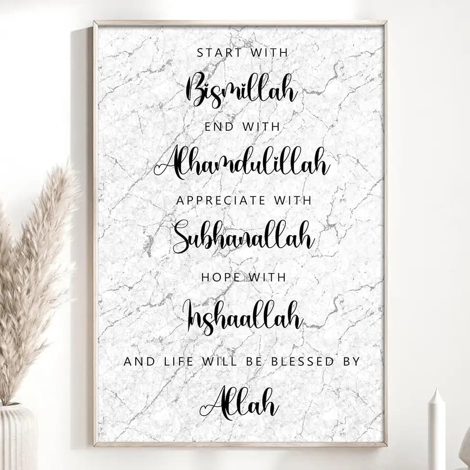 Start with Bismillah End with Alhamdulillah Wall Art Black Marble Canvas for Bedroom Decor Inshallah Painting Islamic Quotes Posters Prints for Living Room Wall Decor 16x24inch Unframed
