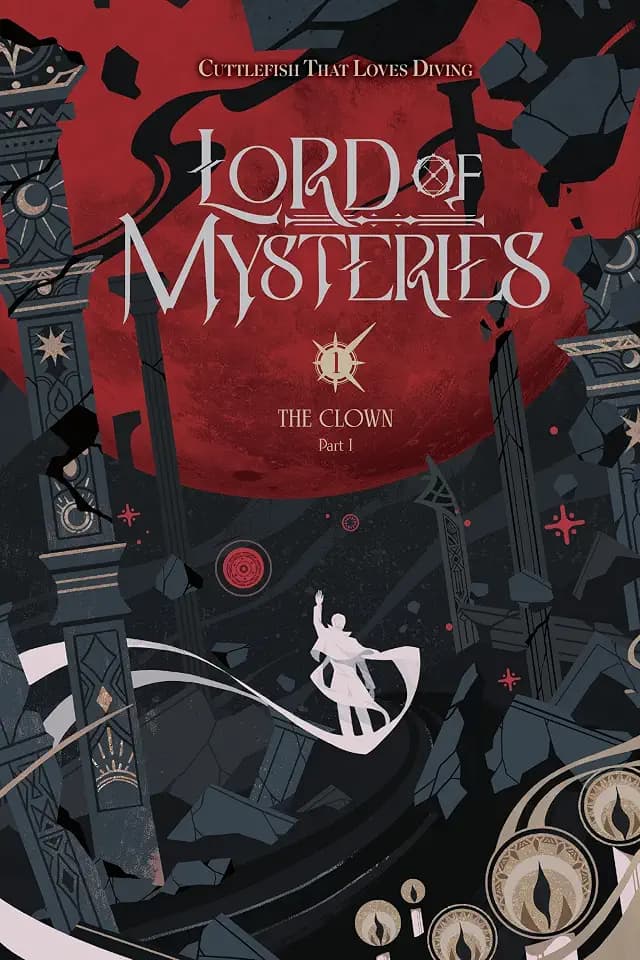 Lord of Mysteries, Vol. 1: The Clown, Part I (Volume 1) (Lord of Mysteries, 1)