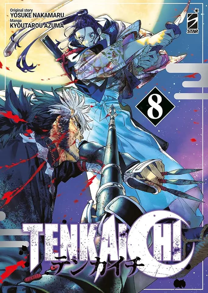 Tenkaichi (Vol. 8)