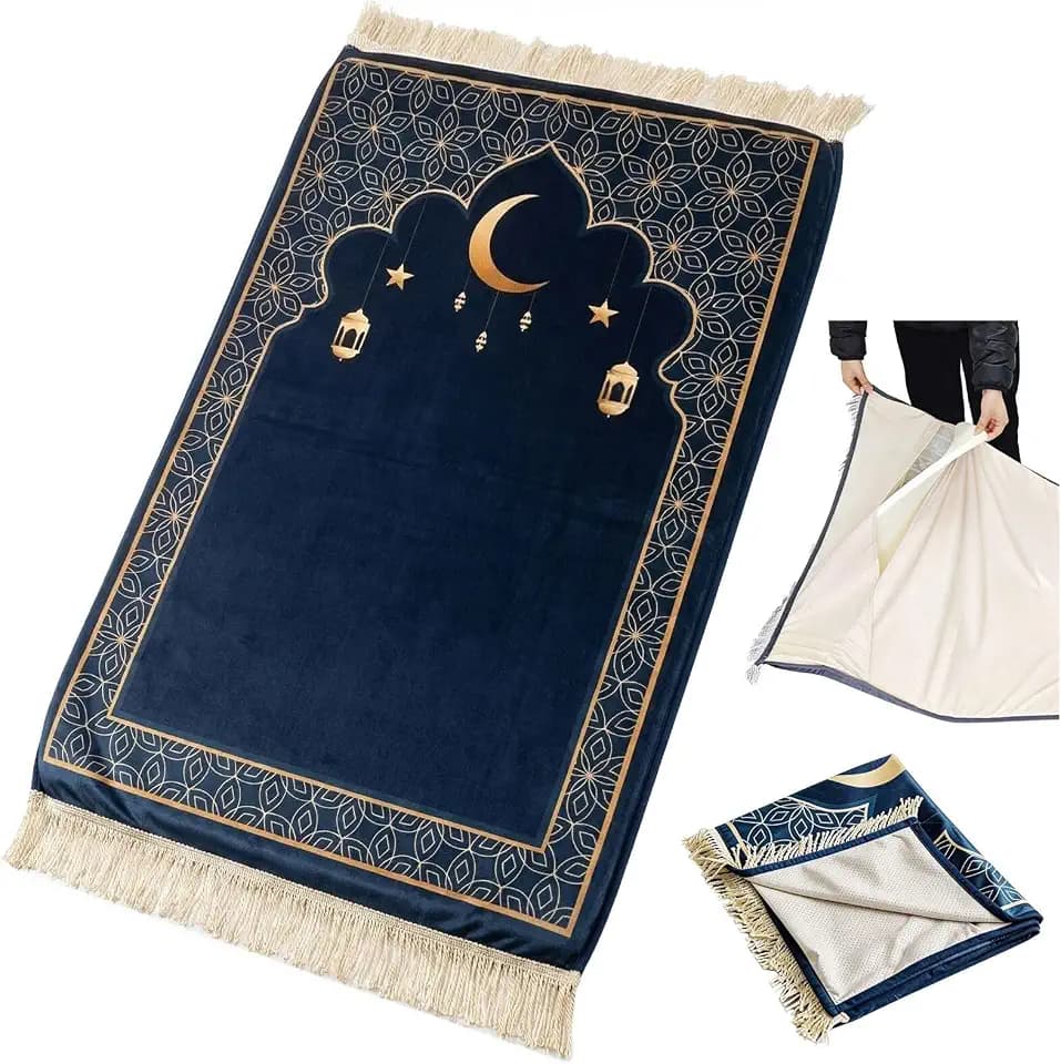 Muslim Prayer Mat Removable Washable Cover Thick Padded Islamic Prayer Rug