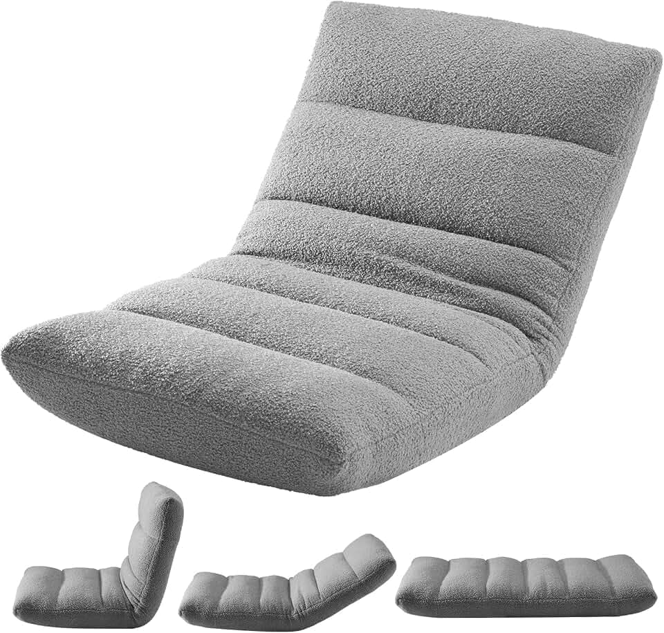 DUMOS Folding Floor Chair, 14-Position Adjustable Backrest Floor Seating