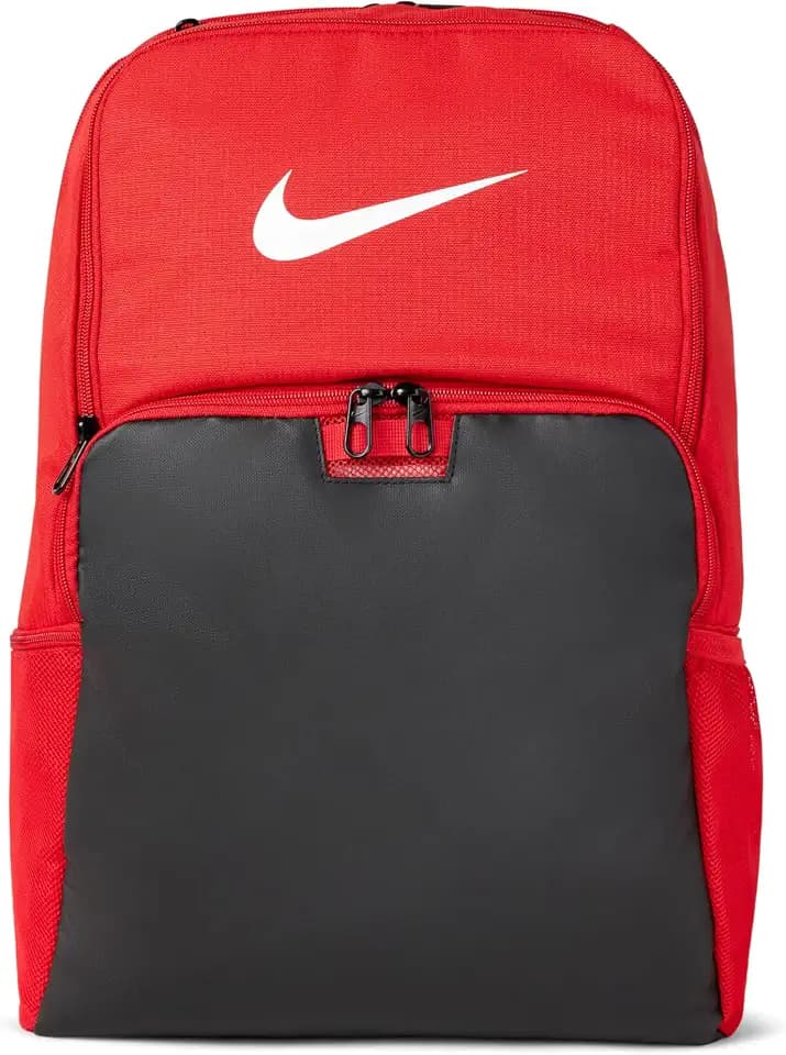 Nike Adult Gameday Brasilia 9.5 Training Backpack 24L or 30L | Mens Womens
