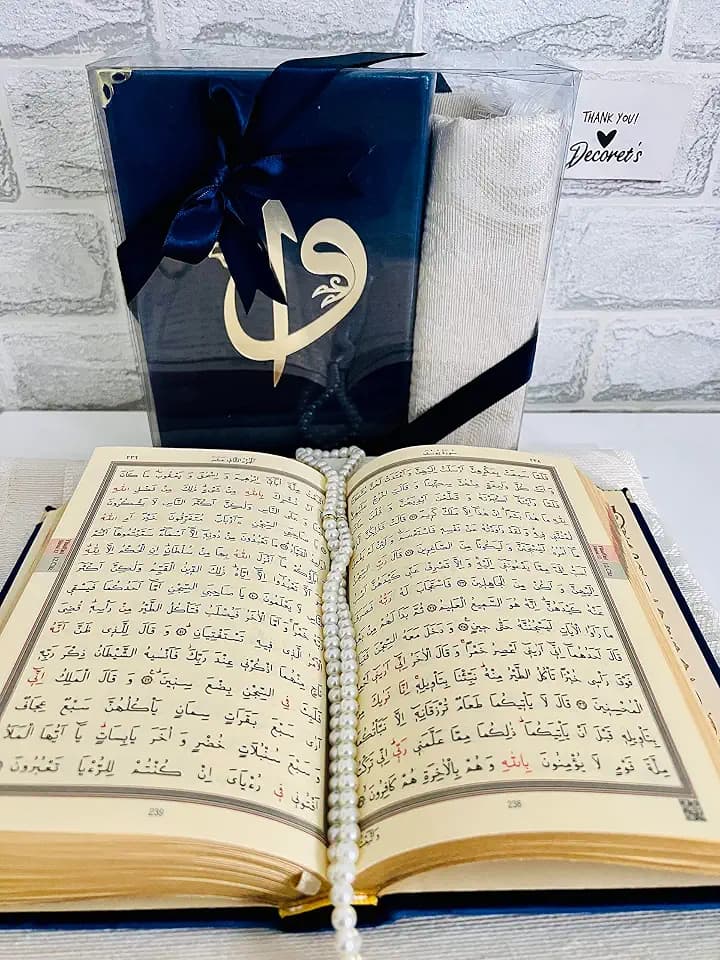 Special Elegant Velvet Covered Quran Book in Arabic, Prayer Rug and Prayer Beads Set |Quran Size:8x5.5x1.2 İnch | Muslim Prayer Mat | Great Ramadan Gifts for Muslim Men ,Women and Kids (Navy Blue)